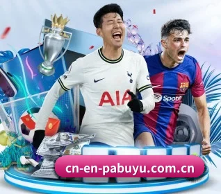 PA捕鱼 APP 界面(pabuyu)